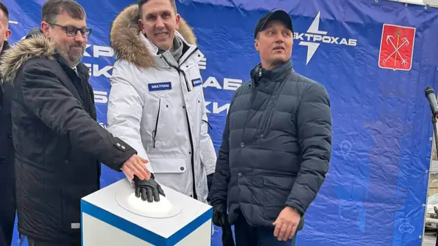 В Петербурге открылся крупнейший зарядный хаб для электромобилей