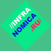 Infranomica