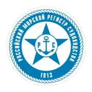 Российский морской регистр судоходства