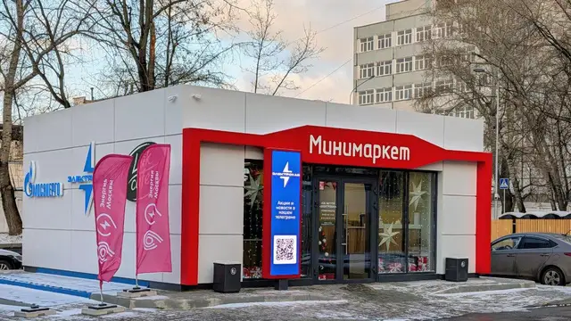 Кафе на «Лефортовском» перешло на круглосуточный режим